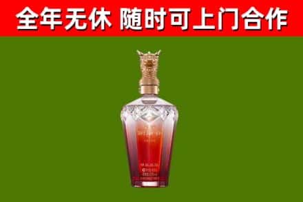 张湾回收剑南春价格