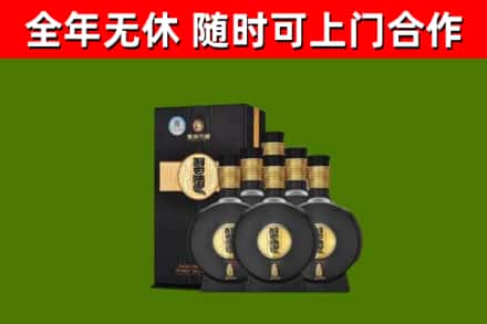 张湾烟酒回收习酒1988.jpg