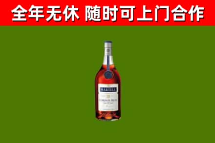 张湾回收蓝带洋酒